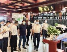 市委書記馬衛(wèi)光來華通醫(yī)藥專題調研民生實事項目推進情況?
