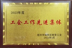 喜報(bào)